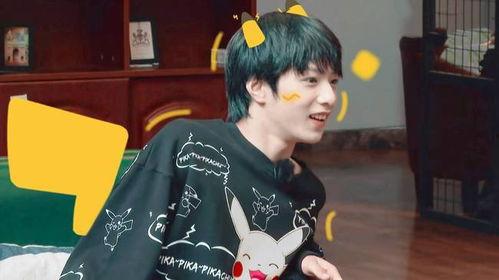 刘耀文运动被爆料视频 第1张 刘耀文运动被爆料视频 第1张