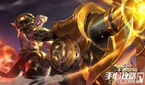 黄忠最新爆料,娱乐圈幕后真相大曝光! 第2张 黄忠最新爆料,娱乐圈幕后真相大曝光! 第2张