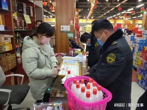 莆田超市爆料案件最新情况,真相逐步浮出水面  第1张