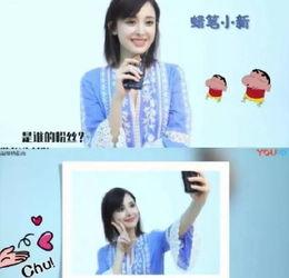 爆料娜扎恋情视频在线观看,甜蜜互动引网友热议