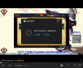 蛋仔外服爆料怎么弄的视频,轻松掌握视频生成技巧 第1张 蛋仔外服爆料怎么弄的视频,轻松掌握视频生成技巧 第1张