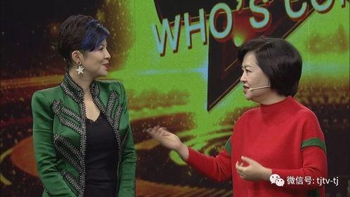 最新爆料杭天琪找鸭子,背后真相引人猜测 第3张 最新爆料杭天琪找鸭子,背后真相引人猜测 第3张