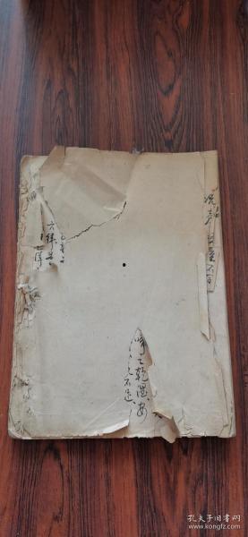 汝州最新爆料怪鱼店,店内实拍揭秘！”  第2张