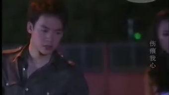 伤痕在线观看,揭开心灵创伤的治愈之旅  第3张