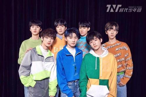 卓伟爆料时代少年团视频,卓伟揭秘背后真相  第3张