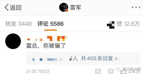 申艺灿最新爆料消息,揭秘娱乐圈惊人内幕! 第1张 申艺灿最新爆料消息,揭秘娱乐圈惊人内幕! 第1张