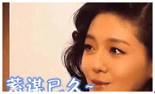 娱乐圈影帝爆料事件是真的吗,娱乐圈影帝爆料事件真相揭秘 第1张 娱乐圈影帝爆料事件是真的吗,娱乐圈影帝爆料事件真相揭秘 第1张