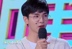 郑繁星的最新爆料 第1张 郑繁星的最新爆料 第1张